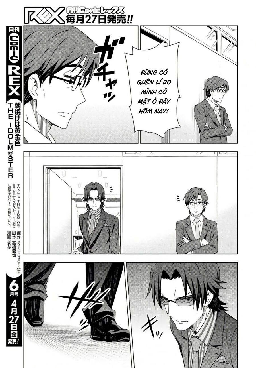 Morning Glow Is Golden: The Idolm@Ster - Chapter 7 - Page 12