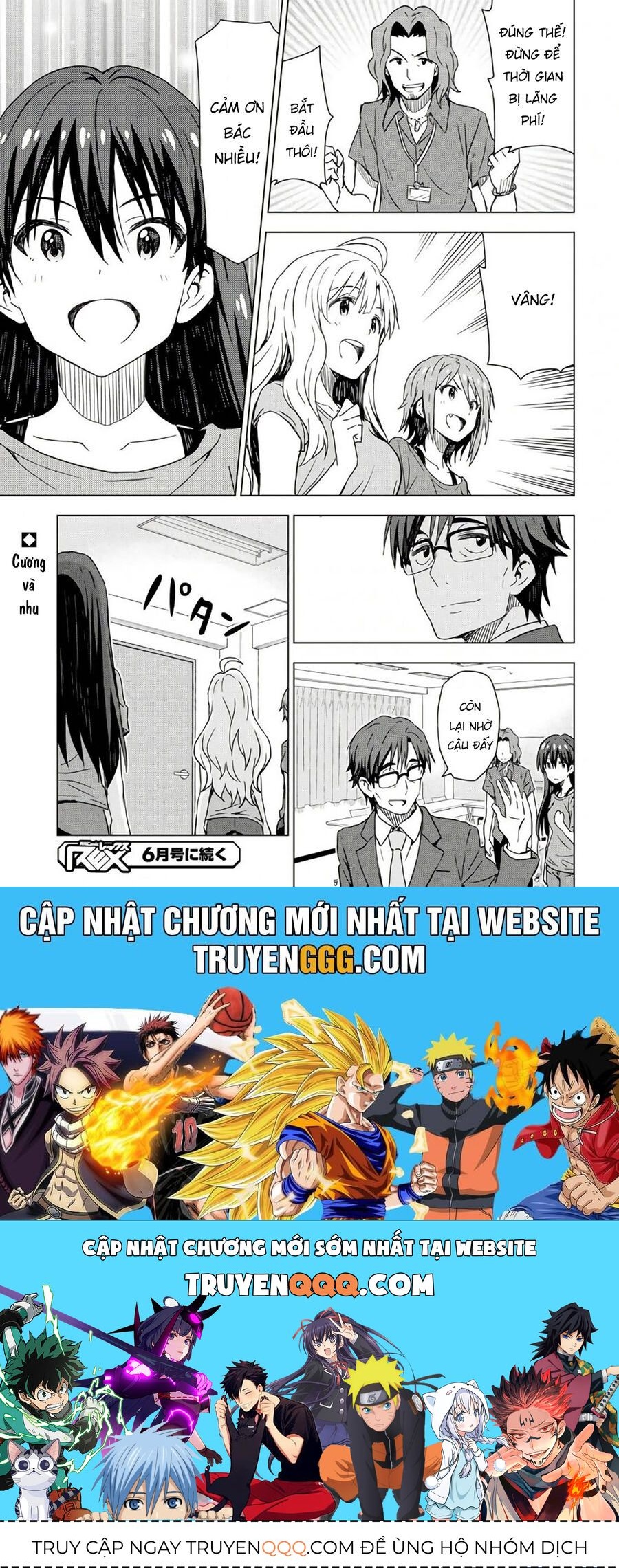 Morning Glow Is Golden: The Idolm@Ster - Chapter 7 - Page 24