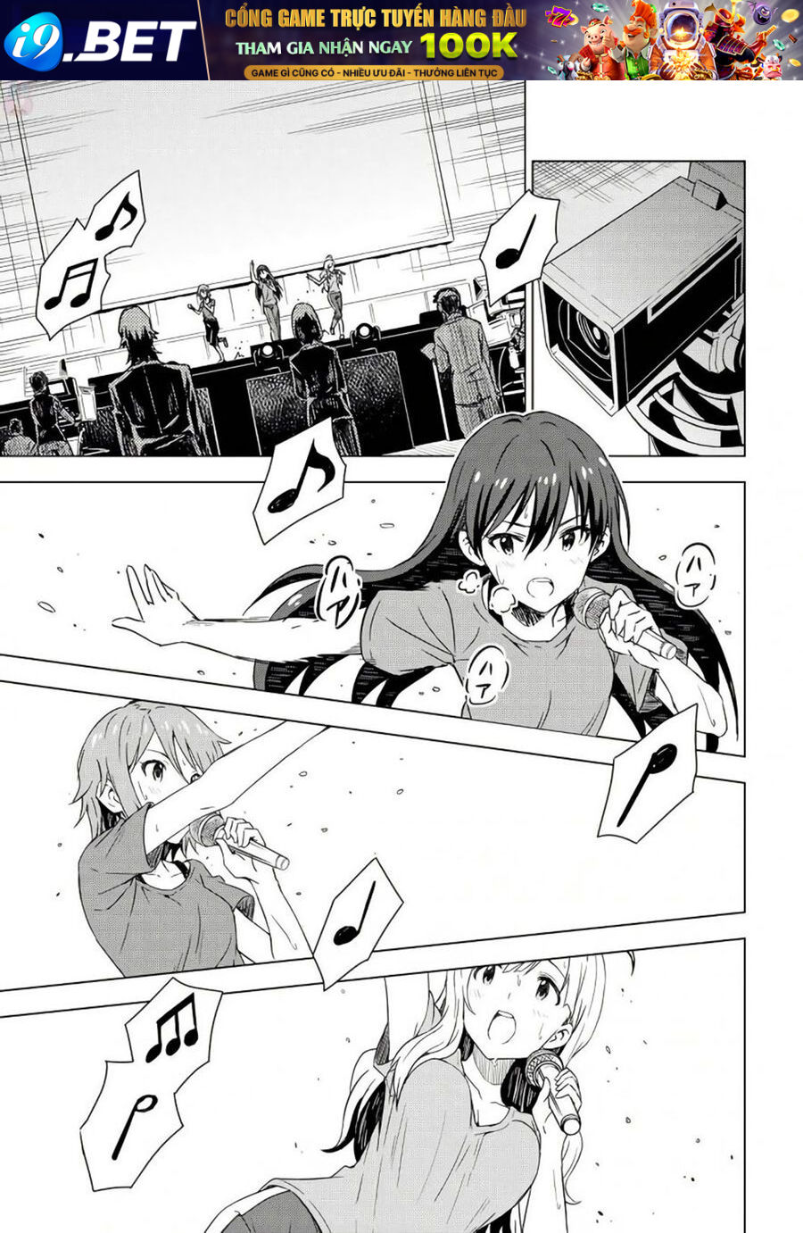 Morning Glow Is Golden: The Idolm@Ster - Chapter 7 - Page 6