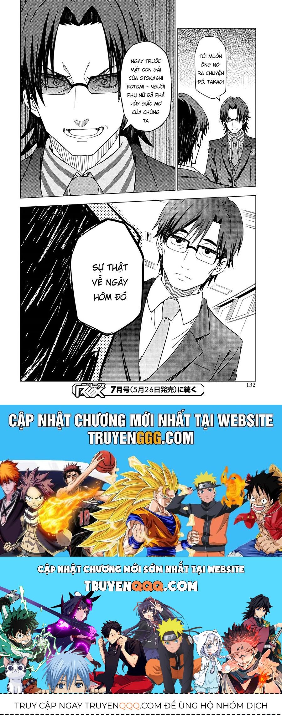 Morning Glow Is Golden: The Idolm@Ster - Chapter 8 - Page 34