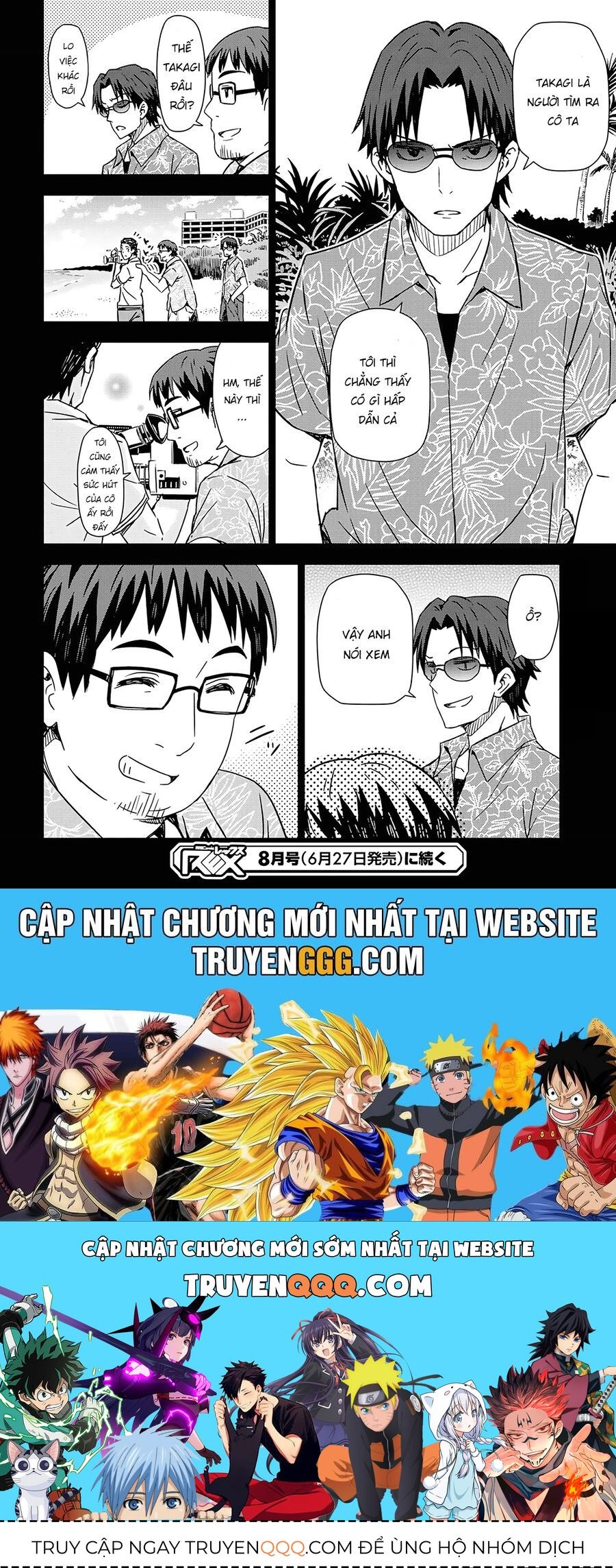 Morning Glow Is Golden: The Idolm@Ster - Chapter 9 - Page 13