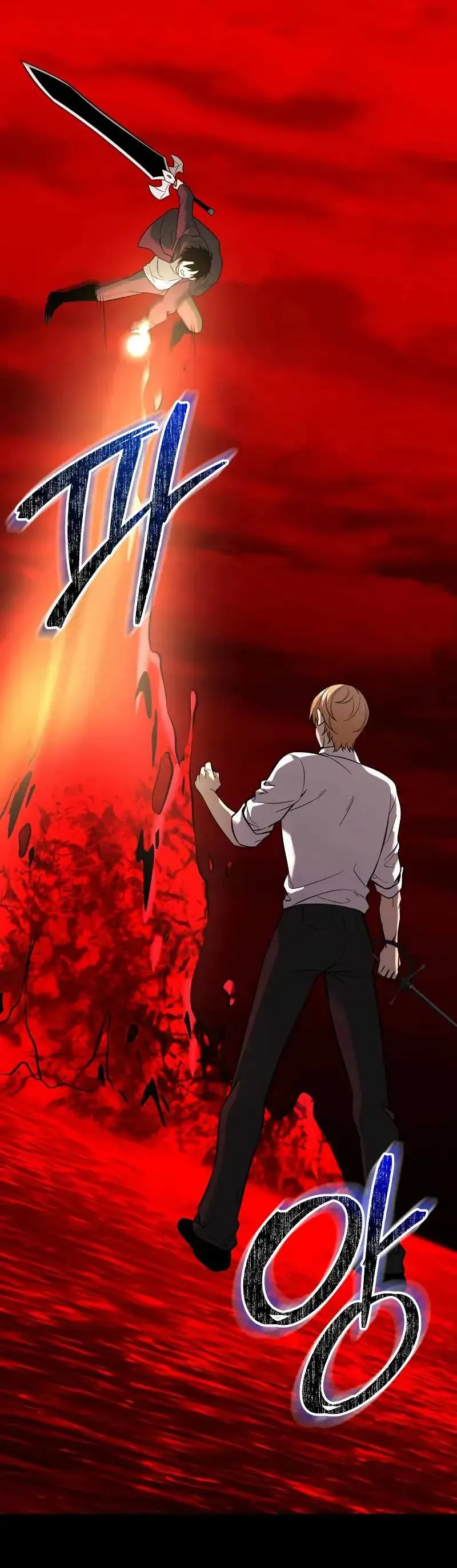 Ta Nhận Được Vật Phẩm Thần Thoại - Chapter 152 - Page 30