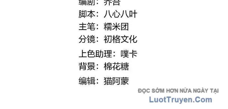 Toàn Bộ Fan Của Ta Đều Là Ma Nữ - Chapter 27 - Page 10