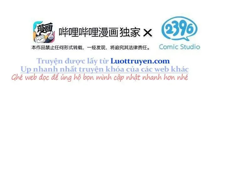 Toàn Bộ Fan Của Ta Đều Là Ma Nữ - Chapter 27 - Page 11