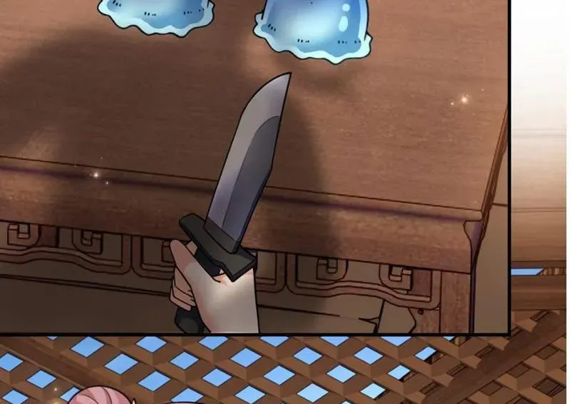 Toàn Bộ Fan Của Ta Đều Là Ma Nữ - Chapter 27 - Page 88