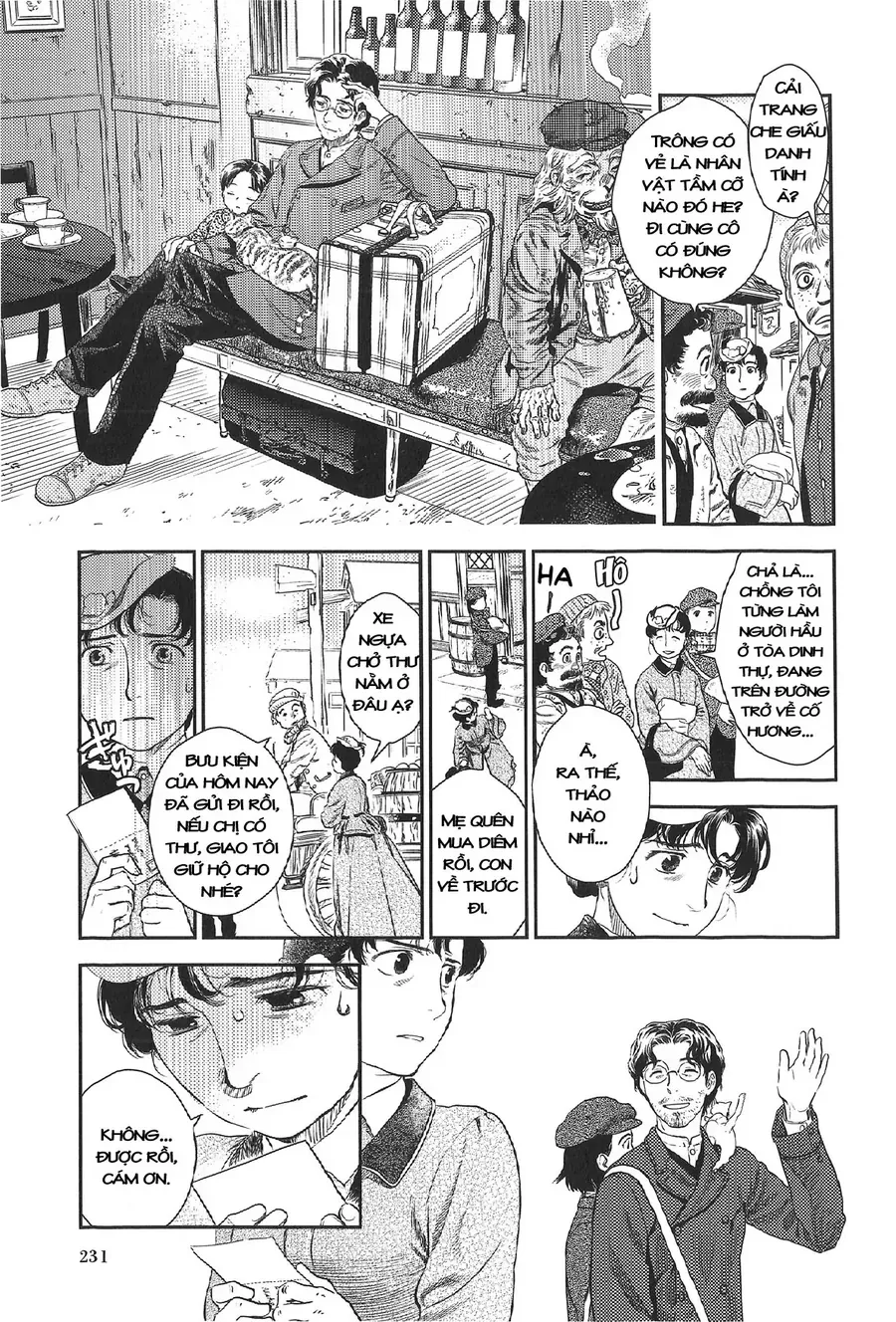 Under The Rose - Phần Truyện Mùa Xuân - Chapter 21 - Page 12