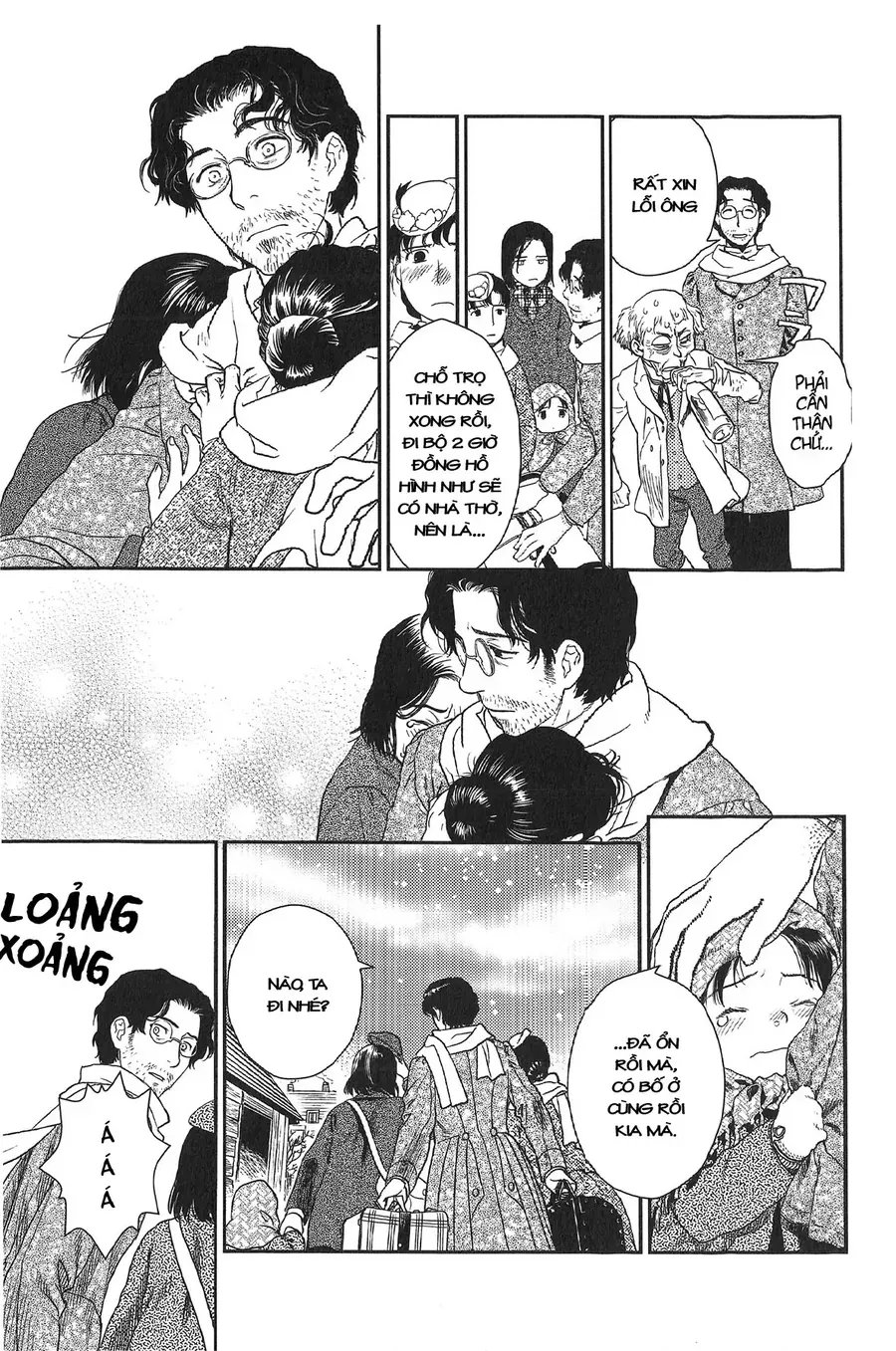 Under The Rose - Phần Truyện Mùa Xuân - Chapter 21 - Page 18