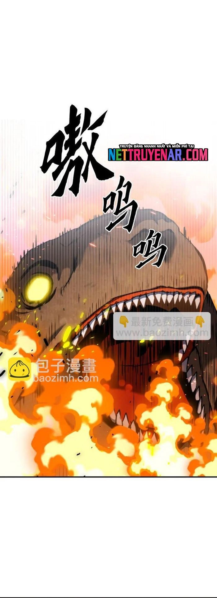 Druid Tại Ga Seoul - Chapter 171 - Page 20