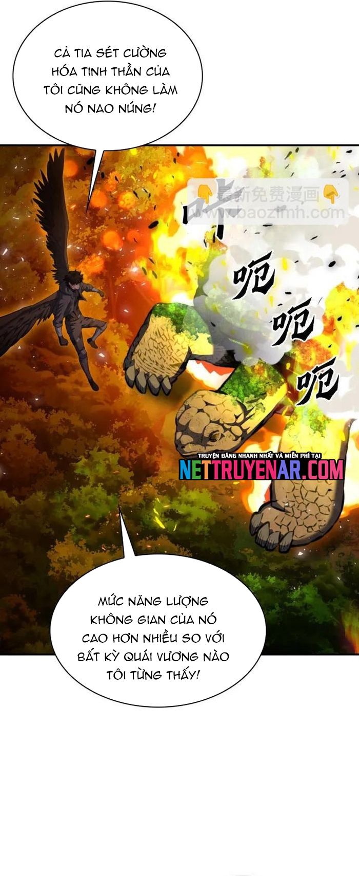 Druid Tại Ga Seoul - Chapter 171 - Page 22