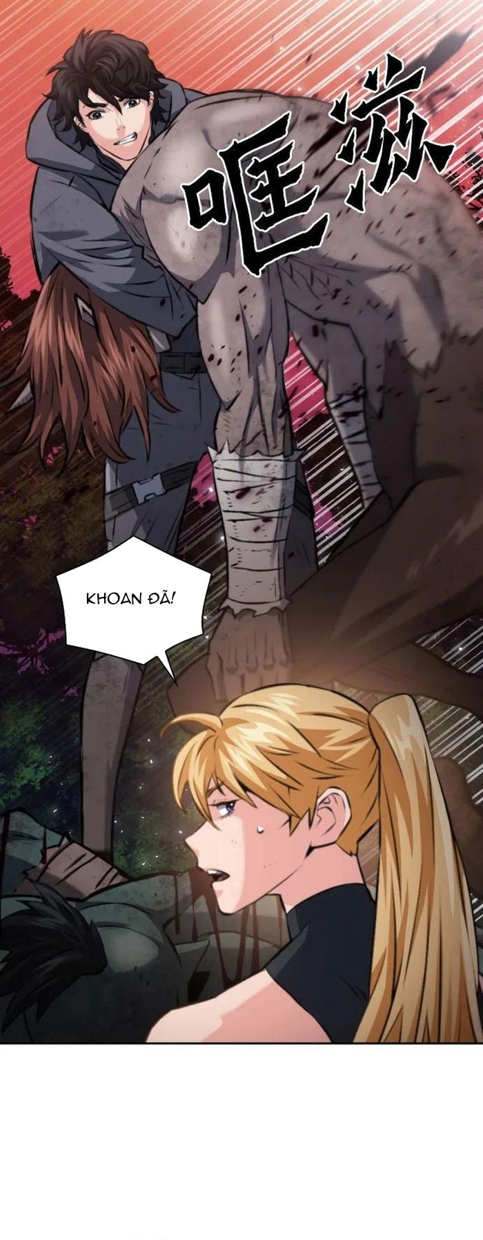 Druid Tại Ga Seoul - Chapter 171 - Page 3