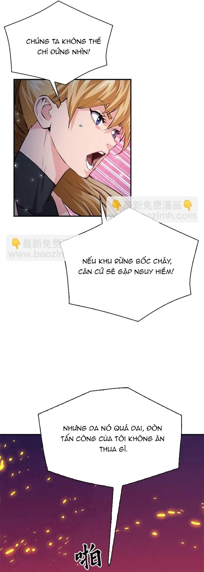 Druid Tại Ga Seoul - Chapter 171 - Page 31