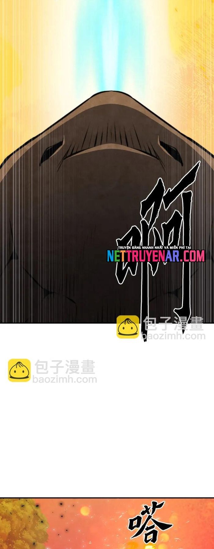 Druid Tại Ga Seoul - Chapter 171 - Page 43