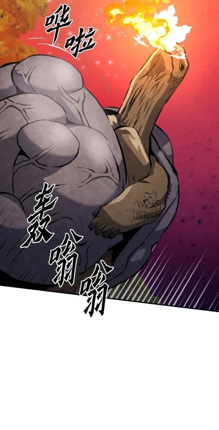 Druid Tại Ga Seoul - Chapter 171 - Page 44