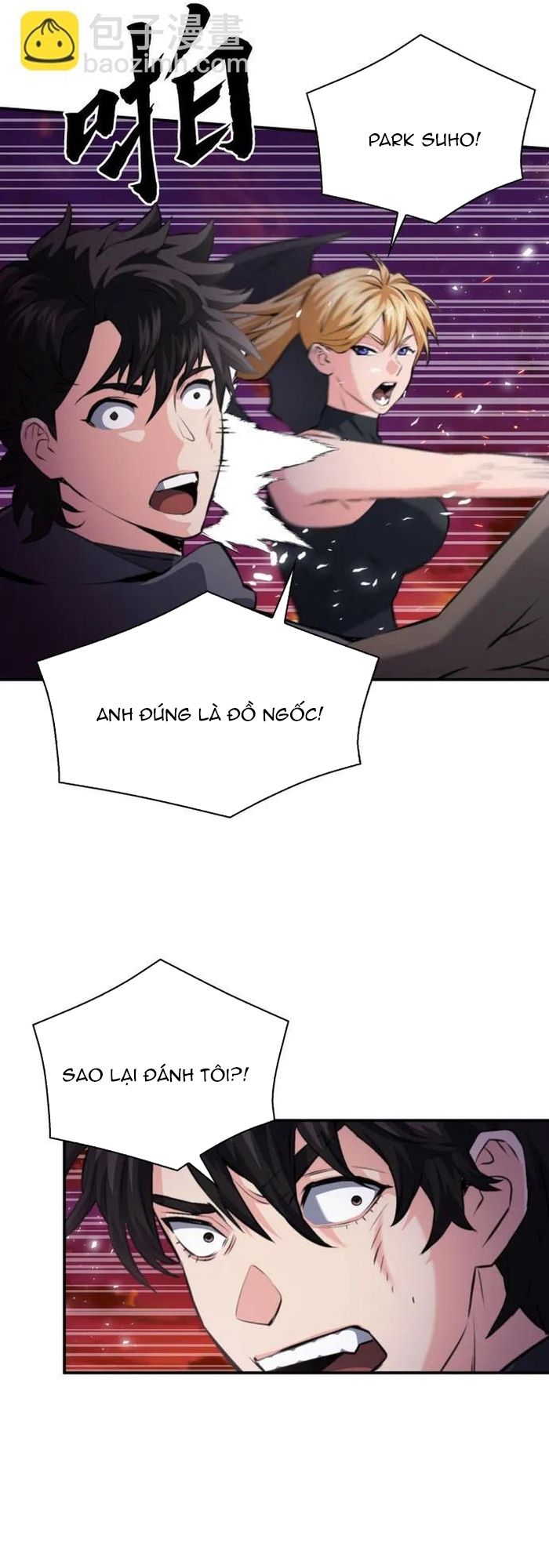 Druid Tại Ga Seoul - Chapter 171 - Page 48