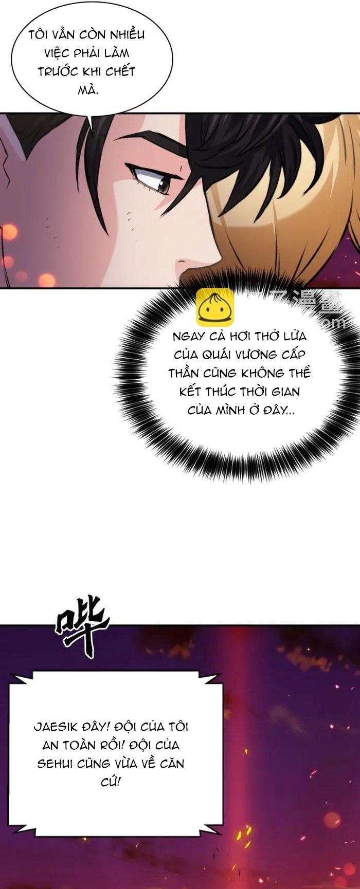 Druid Tại Ga Seoul - Chapter 171 - Page 50