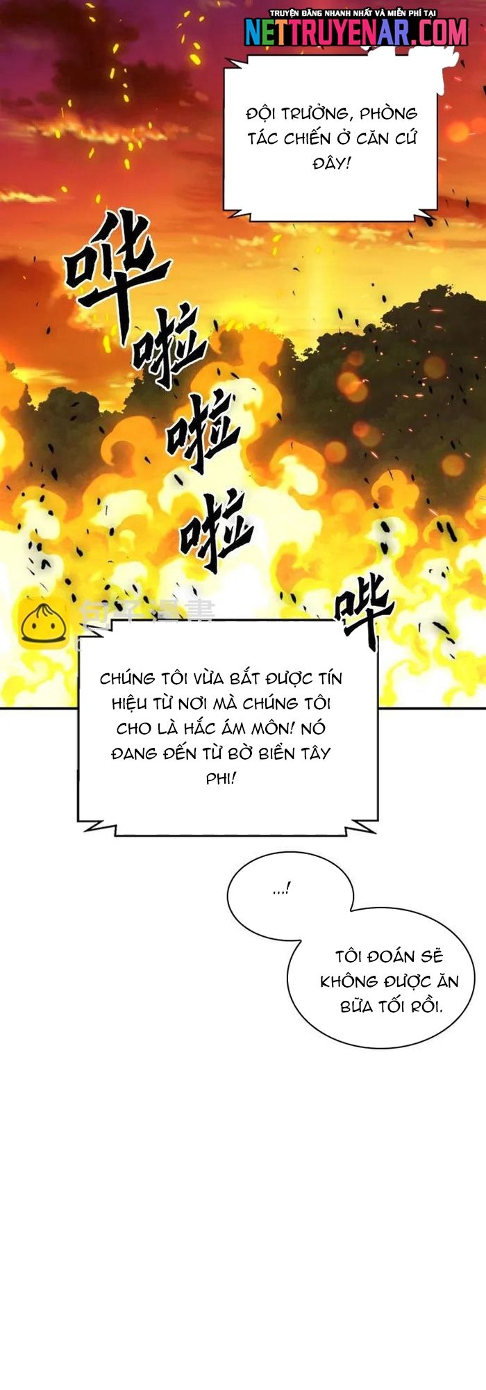 Druid Tại Ga Seoul - Chapter 171 - Page 51