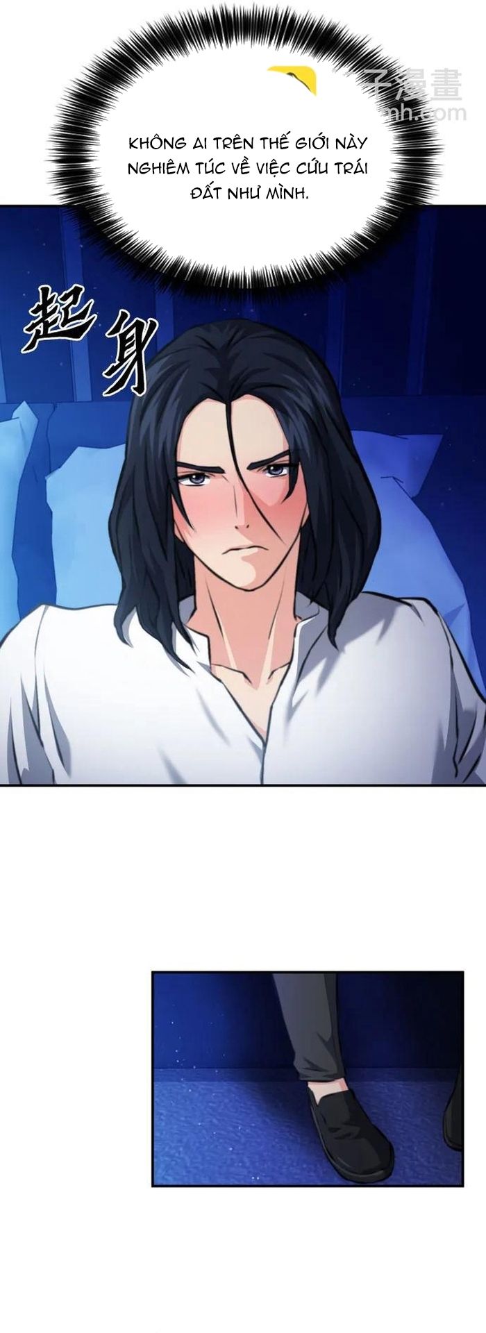 Druid Tại Ga Seoul - Chapter 171 - Page 54