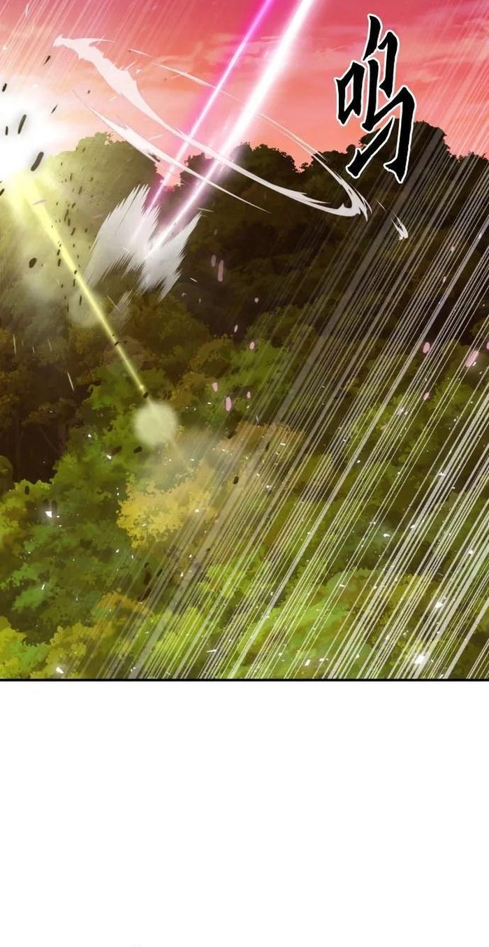 Druid Tại Ga Seoul - Chapter 171 - Page 6