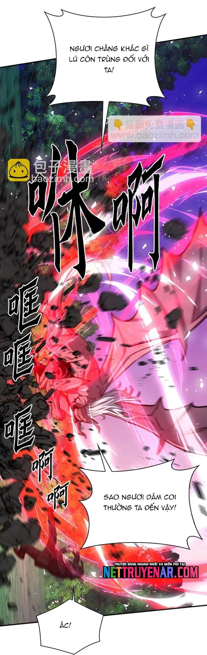 Druid Tại Ga Seoul - Chapter 171 - Page 82