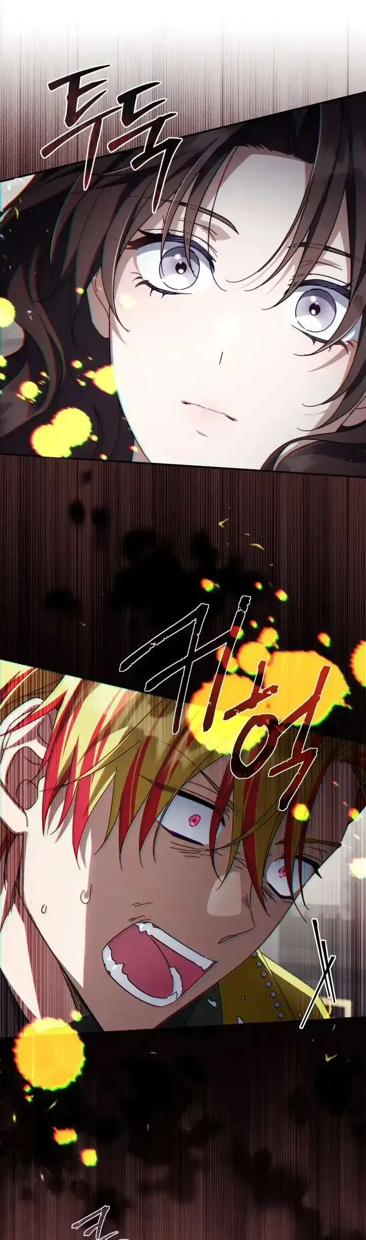 Tiểu Thư Phản Diện Bj - Chapter 42 - Page 9