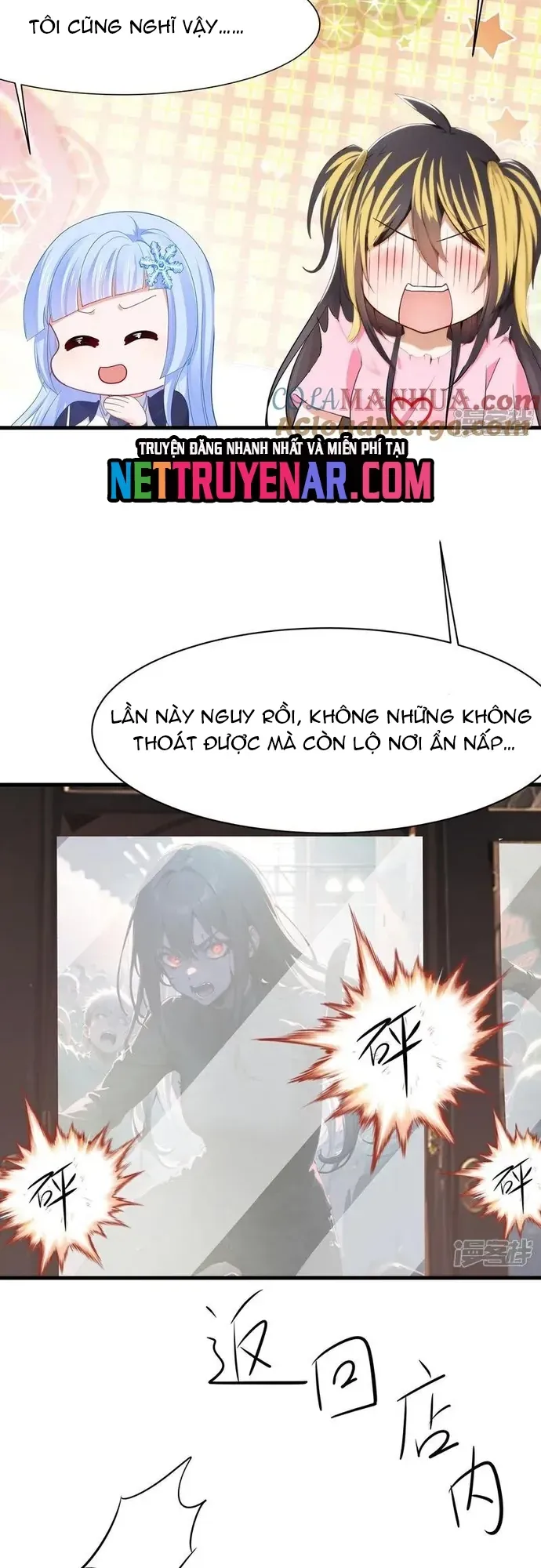 Vô Địch Học Bạ Hệ Thống - Chapter 302 - Page 17