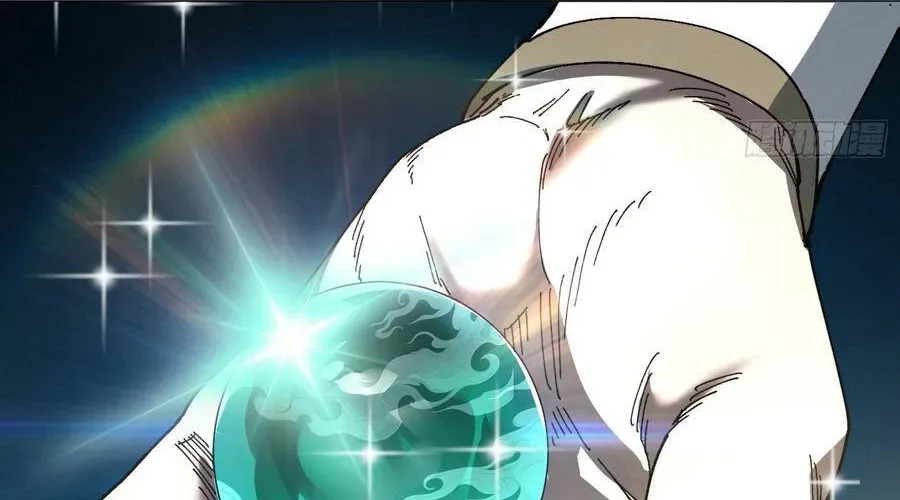 Thực Sự Có Người Cho Rằng Tu Tiên Khó Sao? - Chapter 27 - Page 103