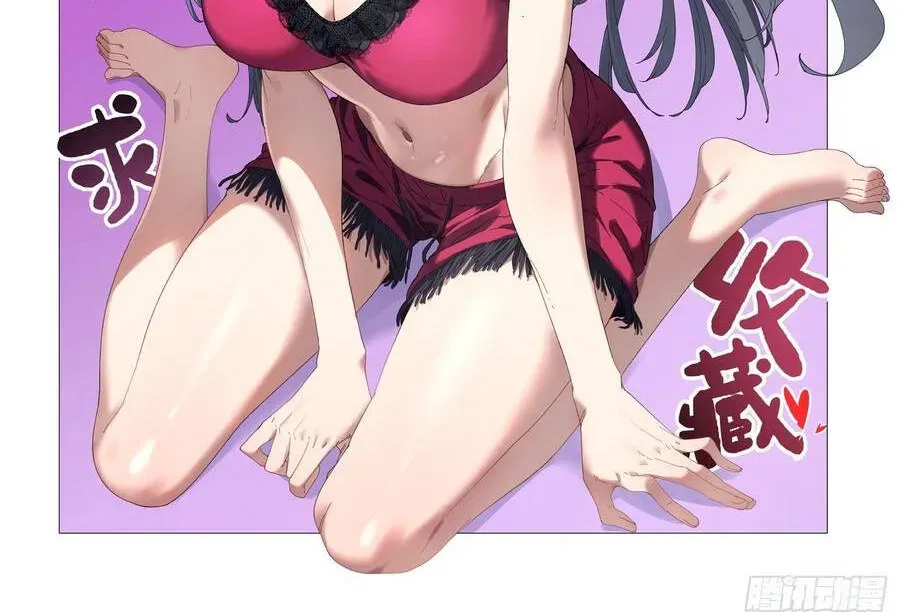 Thực Sự Có Người Cho Rằng Tu Tiên Khó Sao? - Chapter 27 - Page 118