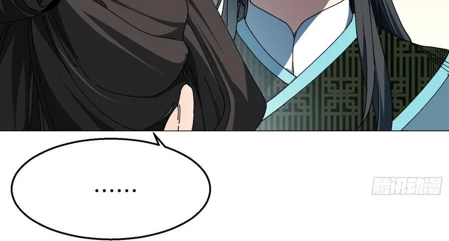 Thực Sự Có Người Cho Rằng Tu Tiên Khó Sao? - Chapter 27 - Page 44