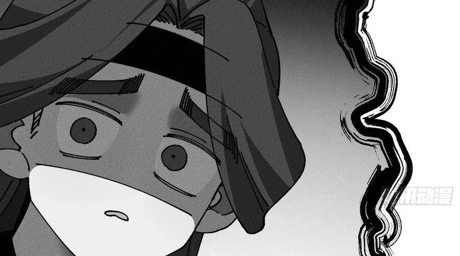 Thực Sự Có Người Cho Rằng Tu Tiên Khó Sao? - Chapter 27 - Page 46