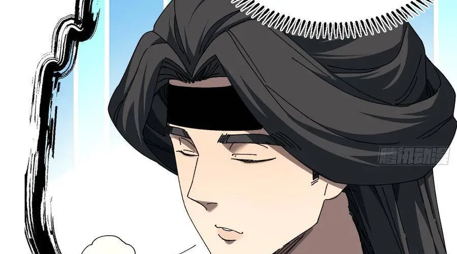 Thực Sự Có Người Cho Rằng Tu Tiên Khó Sao? - Chapter 27 - Page 70