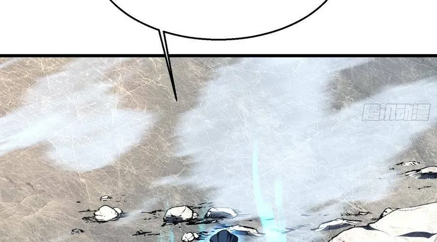 Thực Sự Có Người Cho Rằng Tu Tiên Khó Sao? - Chapter 27 - Page 80