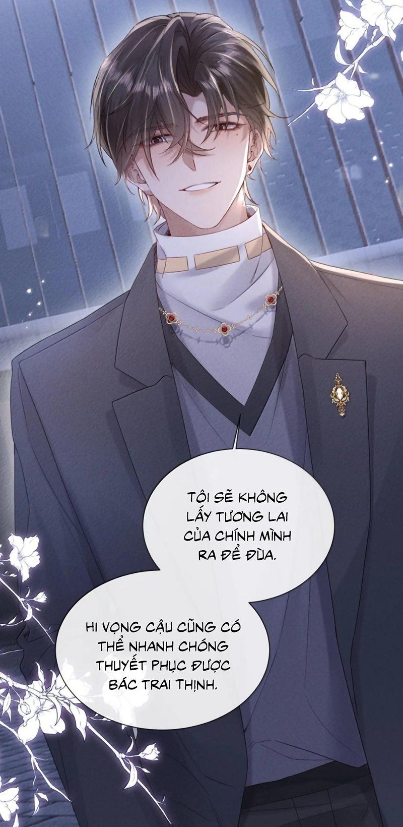 Kế Hoạch Tự Dưỡng Cuồng Khuyển - Chapter 87 - Page 27