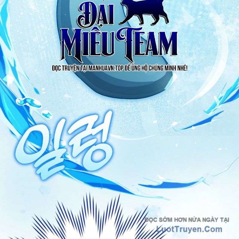 Thiên Tài Phép Thuật Nắm Giữ Khái Niệm - Chapter 38 - Page 17