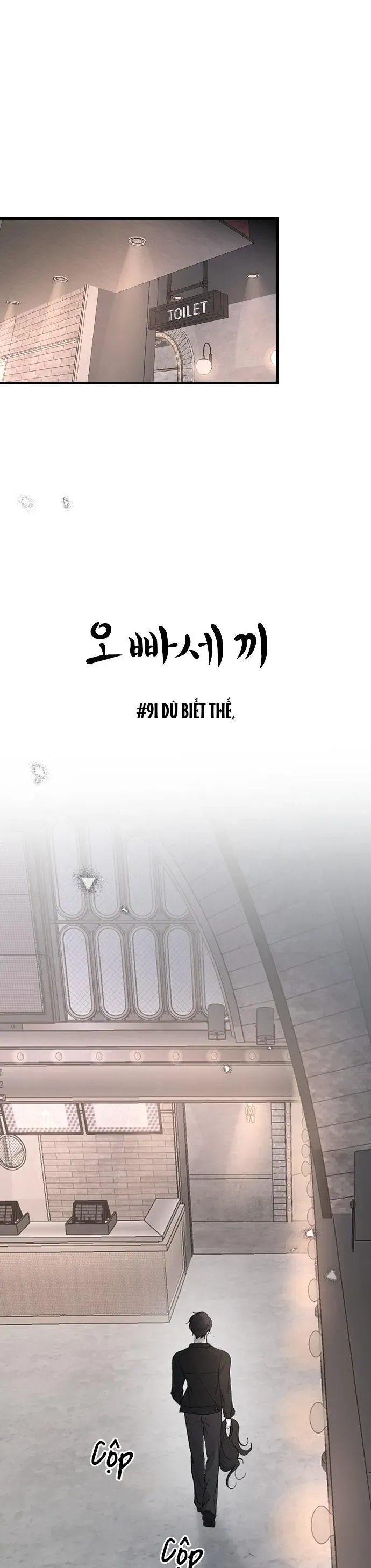 Ba Người Anh Trai Cực Phẩm Của Tôi - Chapter 91 - Page 20