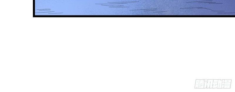 Mình Ta Tung Hoành Loạn Thế - Chapter 12 - Page 29