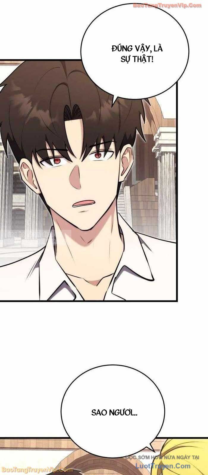 Đại Công Tử Hầu Tước Gia Là Đệ Nhất Võ Giả - Chapter 22 - Page 16