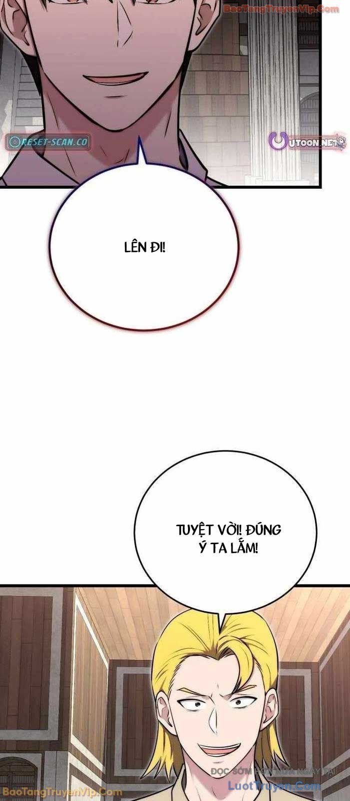 Đại Công Tử Hầu Tước Gia Là Đệ Nhất Võ Giả - Chapter 22 - Page 23