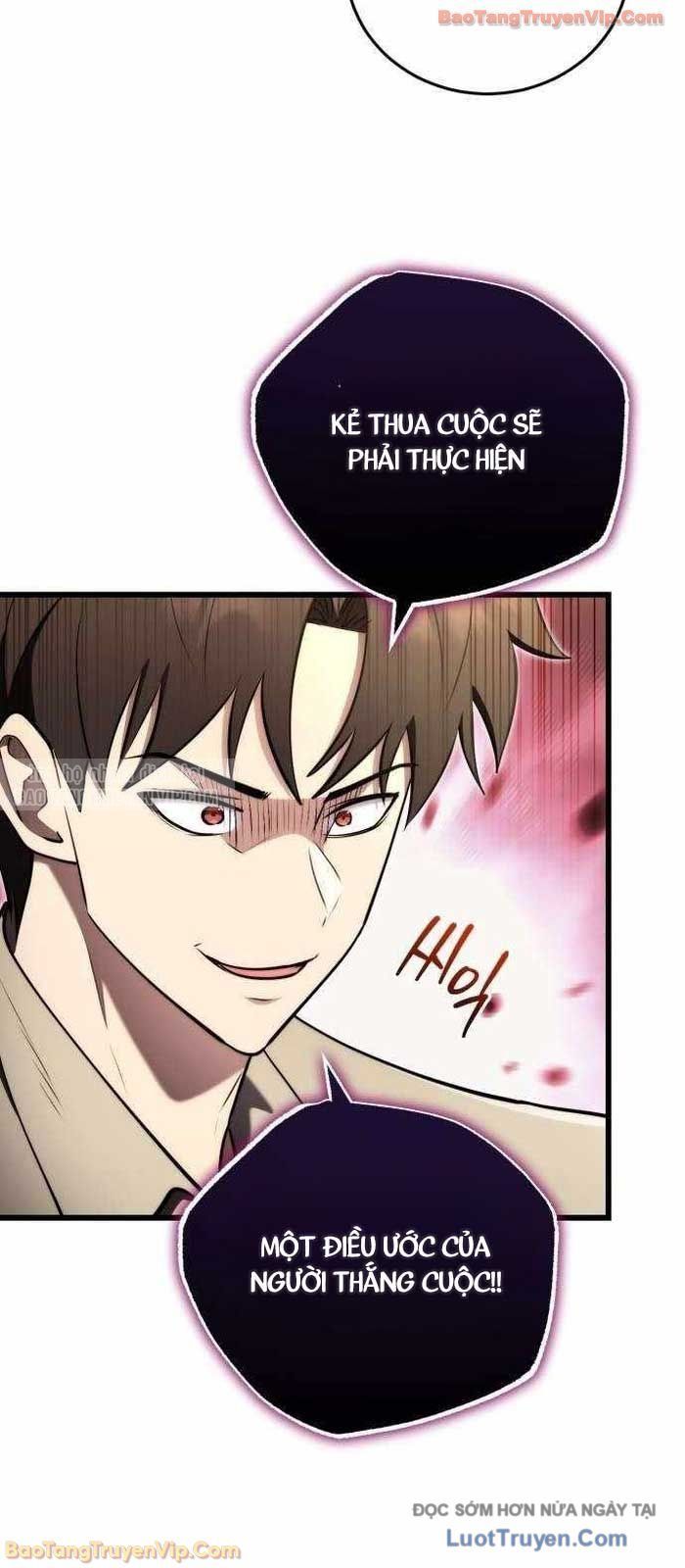 Đại Công Tử Hầu Tước Gia Là Đệ Nhất Võ Giả - Chapter 22 - Page 25