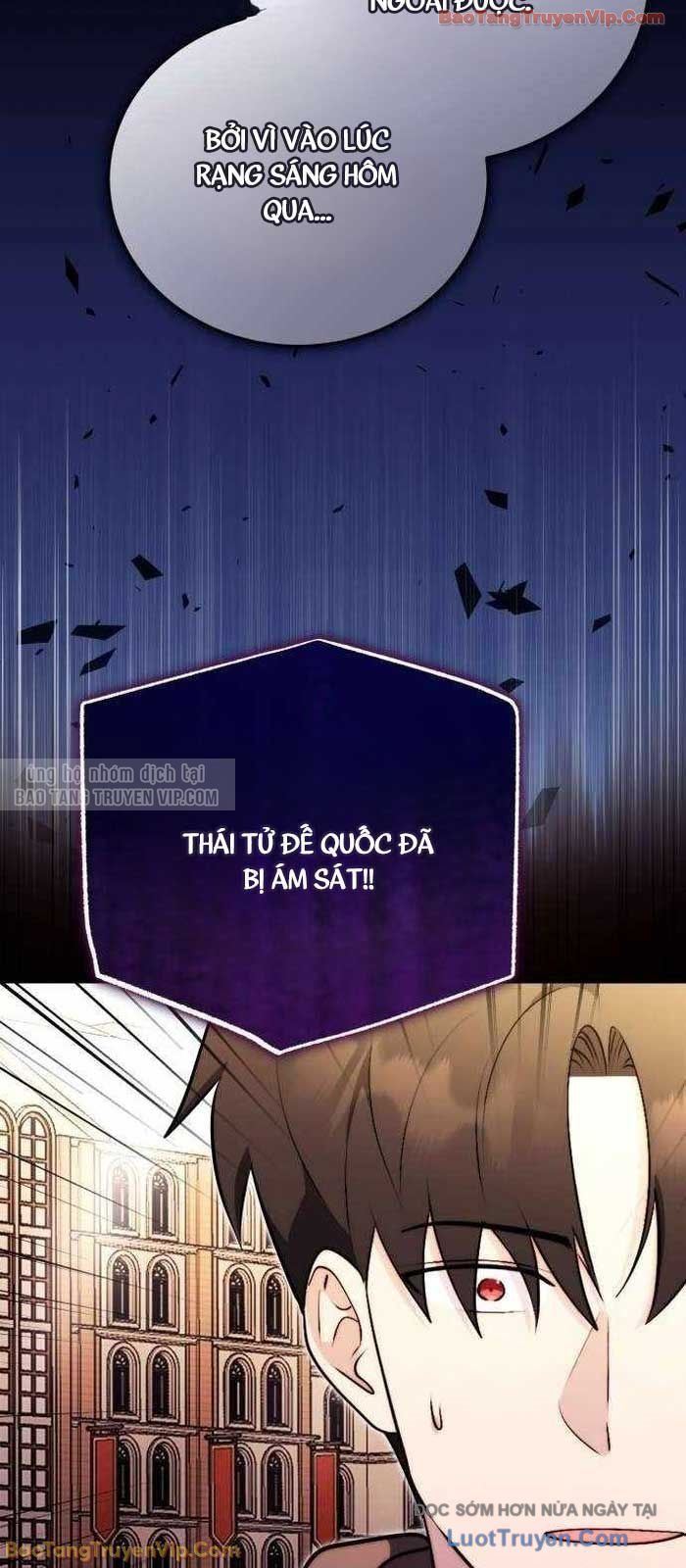 Đại Công Tử Hầu Tước Gia Là Đệ Nhất Võ Giả - Chapter 22 - Page 68