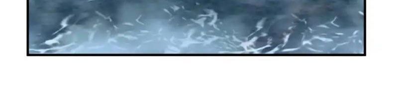 Sư Tỷ, Ta Không Muốn Cố Gắng! - Chapter 19 - Page 83