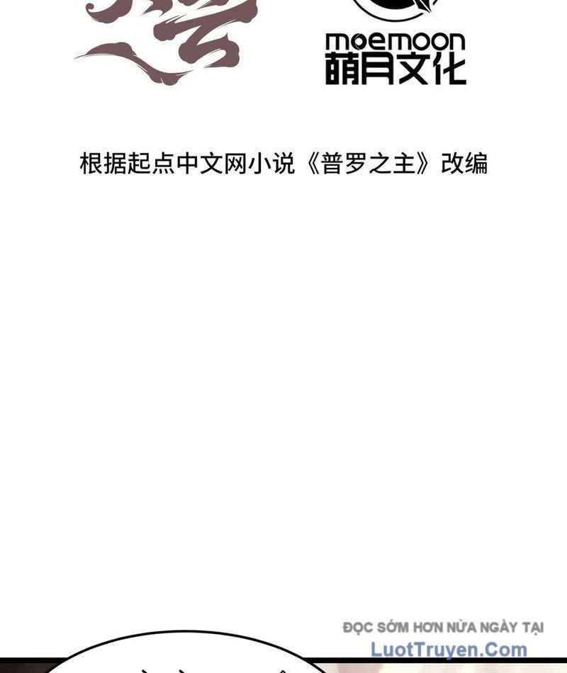 Phổ La Chi Chủ - Chapter 11 - Page 3