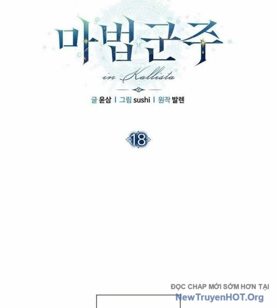 Ma Pháp Quân Chủ - Chapter 18 - Page 19