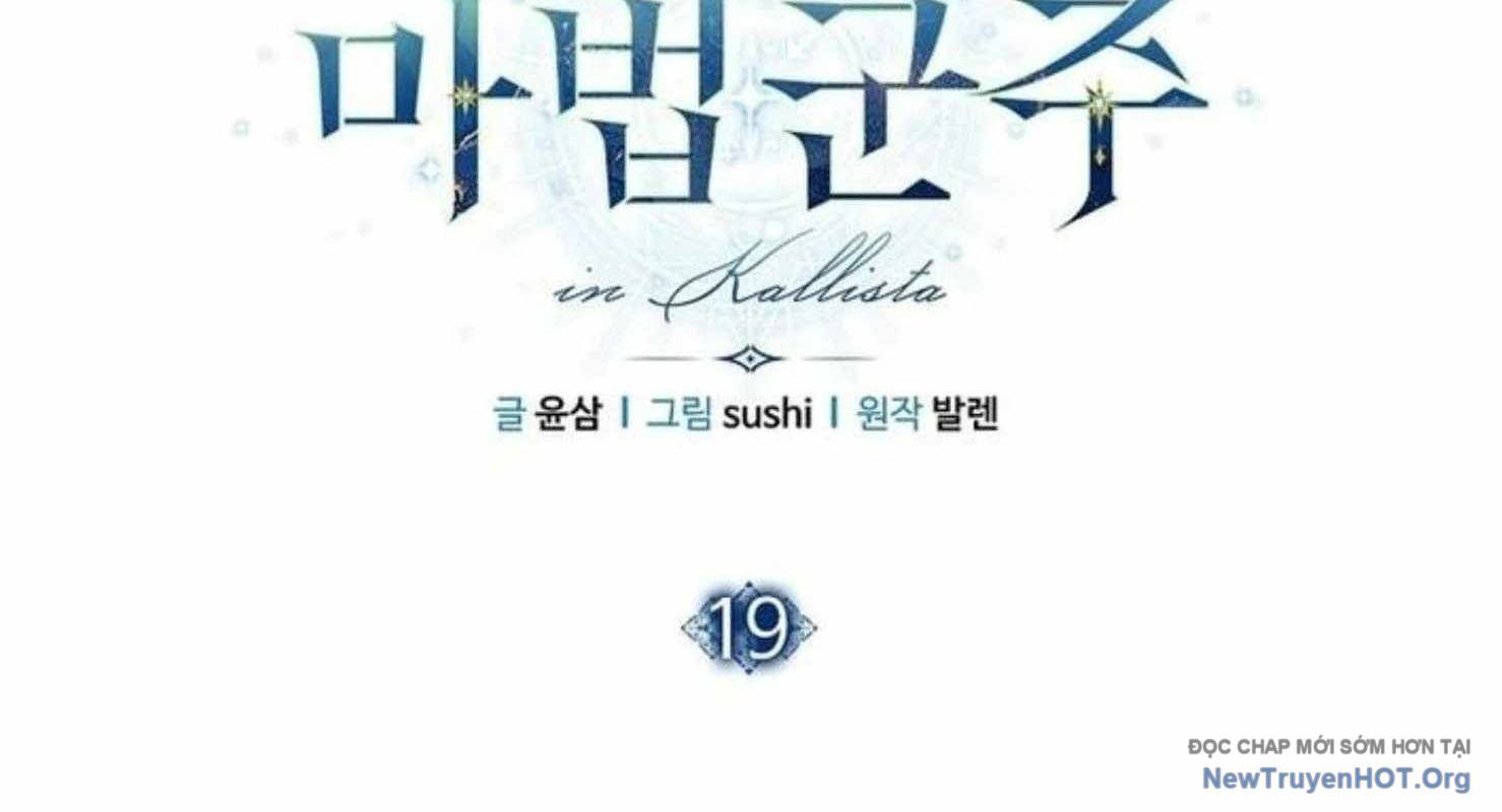 Ma Pháp Quân Chủ - Chapter 19 - Page 181