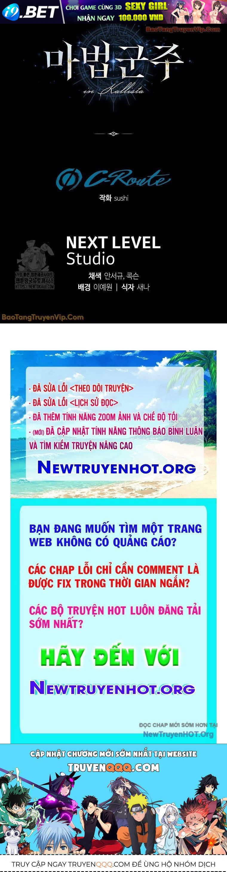 Ma Pháp Quân Chủ - Chapter 22 - Page 119