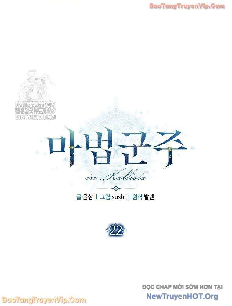 Ma Pháp Quân Chủ - Chapter 22 - Page 13