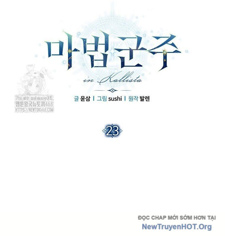 Ma Pháp Quân Chủ - Chapter 23 - Page 28