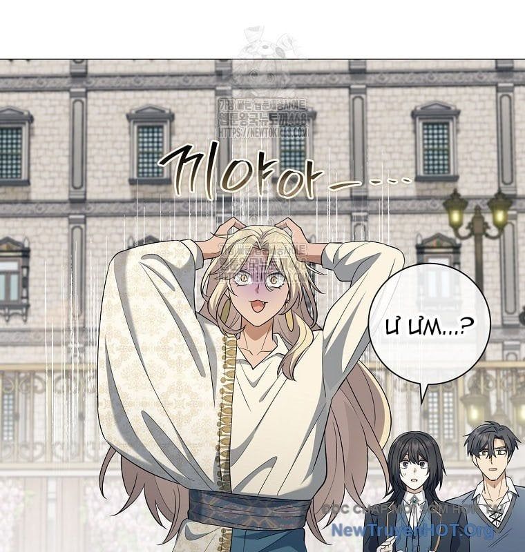 Ma Pháp Quân Chủ - Chapter 25 - Page 147