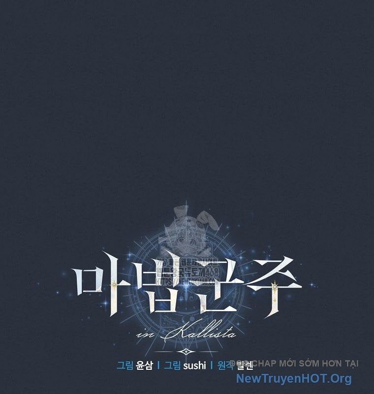 Ma Pháp Quân Chủ - Chapter 25 - Page 25