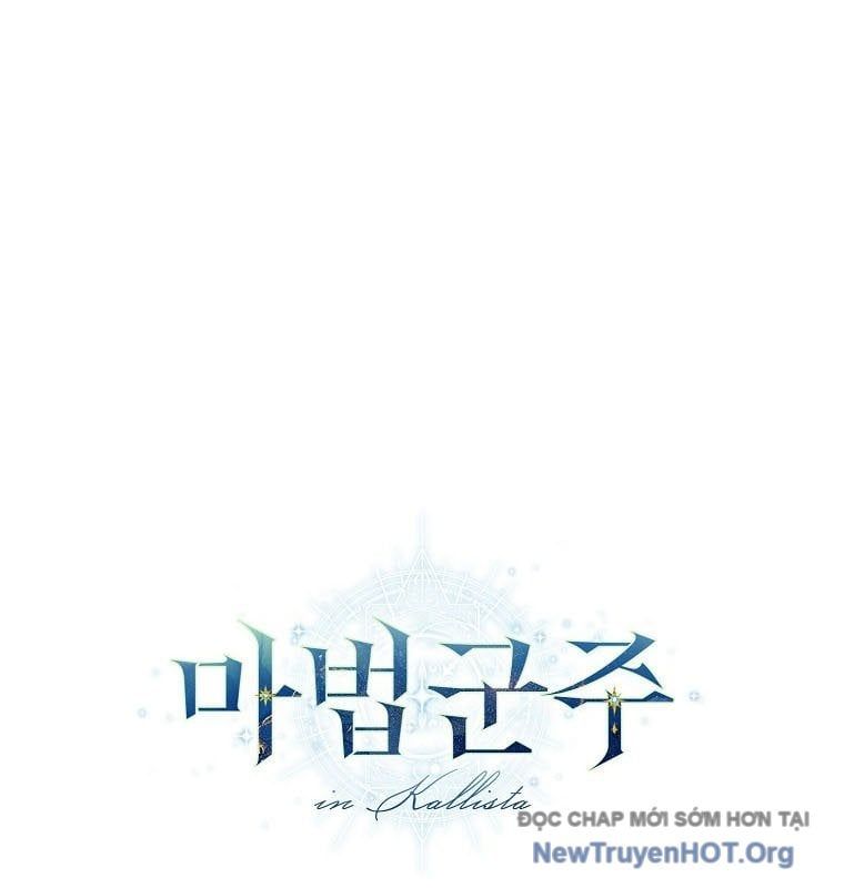 Ma Pháp Quân Chủ - Chapter 26 - Page 163