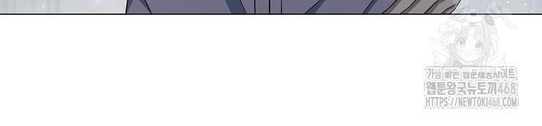 Ma Pháp Quân Chủ - Chapter 28 - Page 66